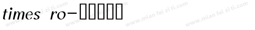 times ro字体转换